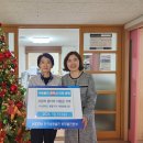 사랑의울타리지역아동센터 이미지