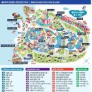 제이파크 이미지