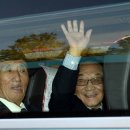 드디어,상봉 이미지