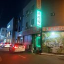 두리랑가든 이미지