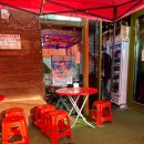 춘자네실내포차 이미지