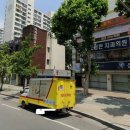 보성테니스장 Daum카페