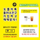 바로이마트정육