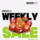 멀티트레이더스 이미지