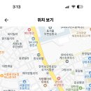 서울 2024학년도 광양고등학교 국어,지구과학 기간제 교원 채용 공고 ( 2024.08.08 (목) 마감 ) 이미지