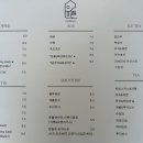 거제카페추천 거제도 오션뷰 끝판왕 대형카페 뷰맛집 윤돌커피 거제 여행필수코스 솔직후기