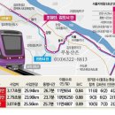 서울 5호선 김포검단신도시 연장 등 3개 광역철도 본격 시동…&#39;제4차 광역교통시행계획&#39; 추가사업 반영 이미지
