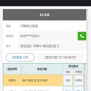 제산로 이미지