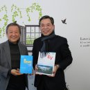국제전기자동차엑스포 이미지