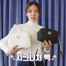 보라가방 이미지