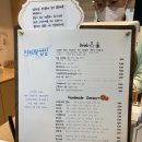 미미작업실