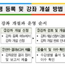 샘터슈퍼 이미지
