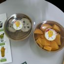 찬진목장 | 나트랑 3박 4일 여행기록 (7/2 ~ 7/5)