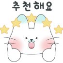 멕시카나치킨지산점 이미지