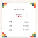 아롱이네반찬 네이버블로그