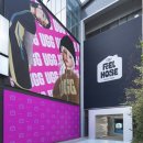 feel house 이미지