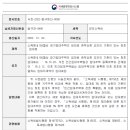 세무법인로앤택스 이미지