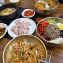 백양마트 이미지