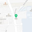 프랭크버거서귀포점 이미지