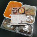 여기가 행복한 밥상 이미지