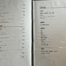 오티움 티스토리