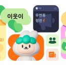 풍요로운마켓 이미지