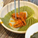 차돌이식당 이미지