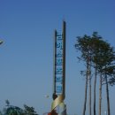 남해스포츠파크 이미지