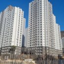 스타 전기조명 이미지