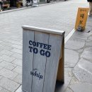 대보한약국 네이버블로그