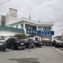 청학동칼국수 이미지
