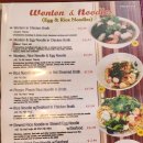 베트남식당 이미지