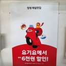 산호동231 이미지