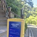 더울스페이스 이미지