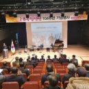 2월8일독립기념 사업회 이미지