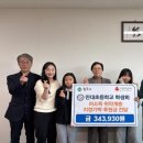 만대초등학교 이미지