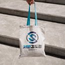 현대검도관 이미지