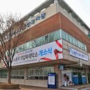 충남세탁소 이미지