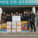 효문동주민자치센터 이미지