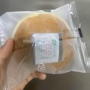 코스트코 간식 삼립 단팥생크림 팬케익