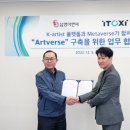 삼영주식회사 이미지