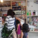 동물병원 닥터K 이미지