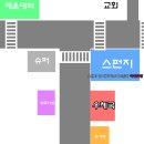 우1동우체국 이미지