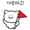 와이스타브청량리 이미지