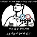 유현로-R 네이버블로그