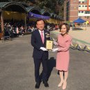 행림초등학교 이미지