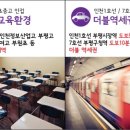 포커스뷰