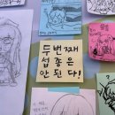애드비빌딩 이미지