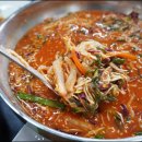 곽지횟집 이미지