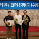 (주)한국디지털직업전문학교